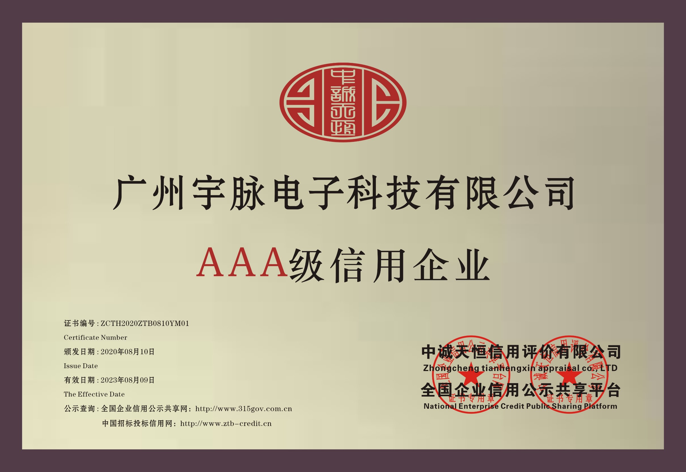 铜牌-在线买世界杯平台-世界杯（中国）
.jpg